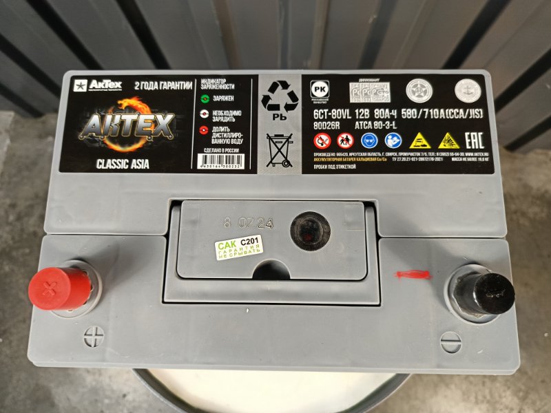 Аккумулятор Актех Classic 80 (D26), 8700 рублей, Красноярск