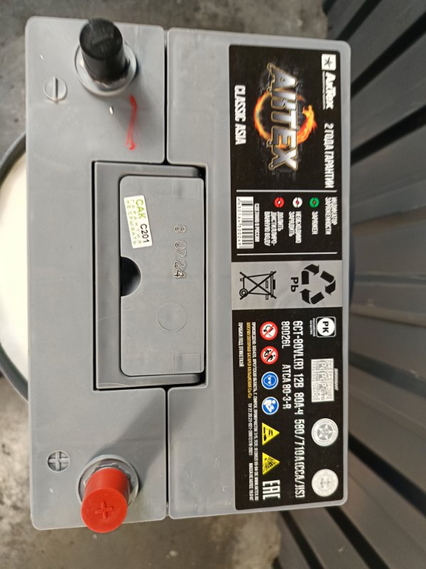 Аккумулятор Актех Classic 80 (D26), 8700 рублей, Красноярск