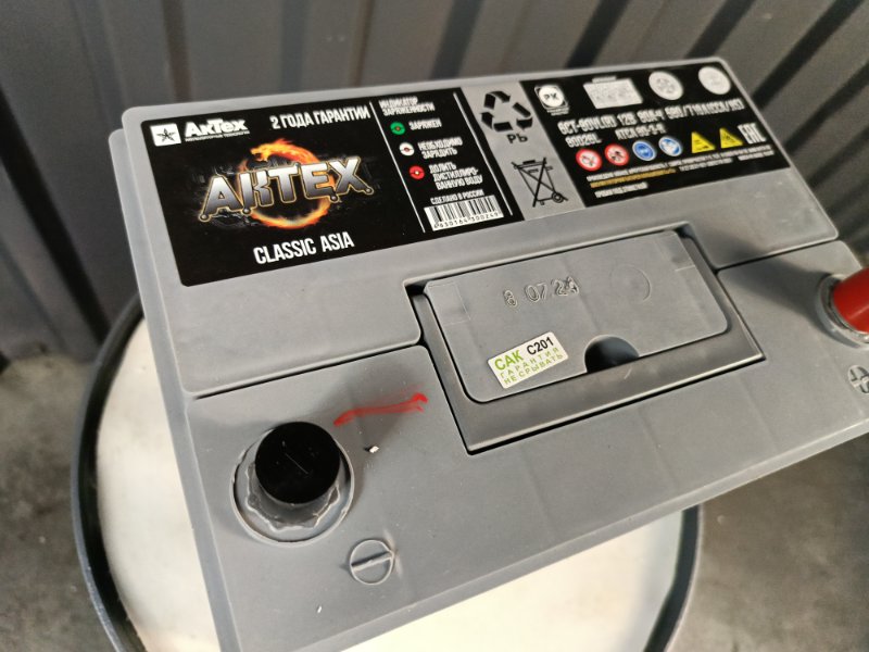 Аккумулятор Актех Classic 80 (D26), 8700 рублей, Красноярск