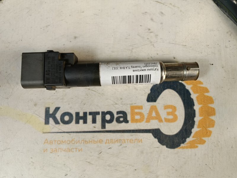 Катушка зажигания, 800 рублей, Красноярск