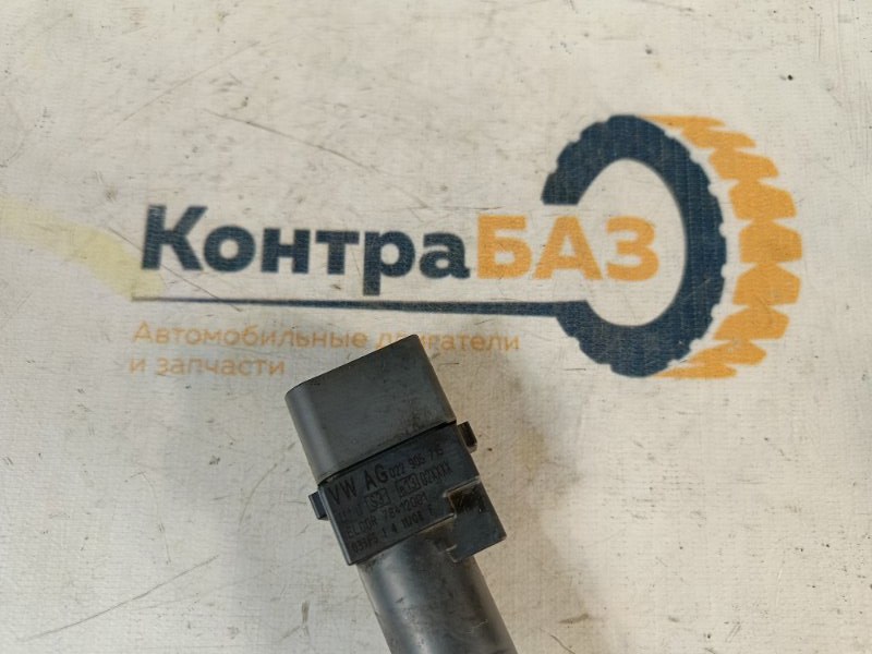 Катушка зажигания, 800 рублей, Красноярск