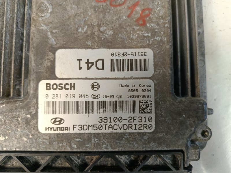 Блок управления двигателем, 13000 рублей, Красноярск