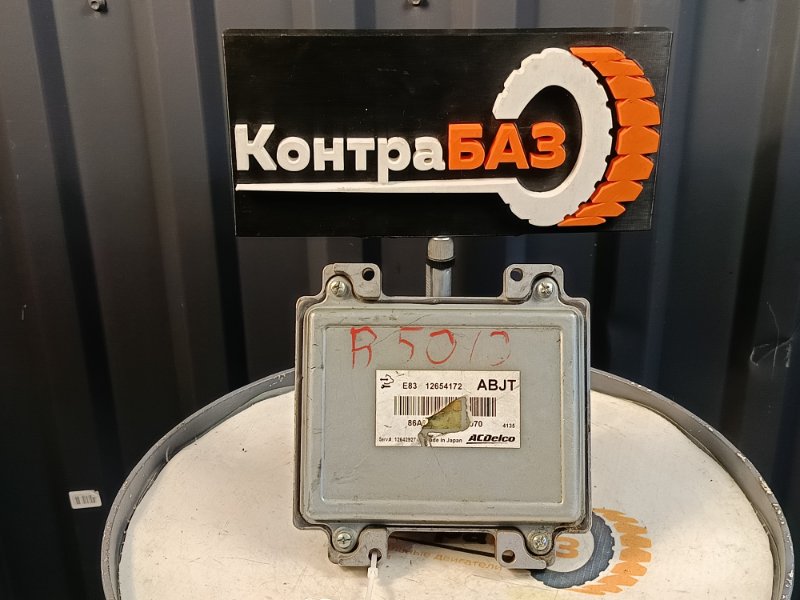 Блок управления двигателем, 5500 рублей, Красноярск