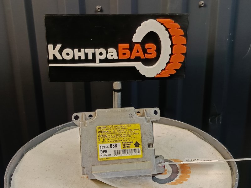 Блок управления AIR BAG, 1000 рублей, Красноярск