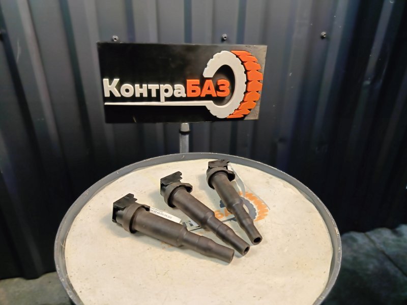 Катушка зажигания, 1200 рублей, Красноярск