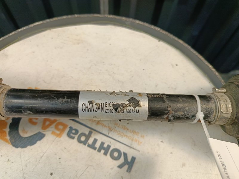 Привод, 7000 рублей, Красноярск