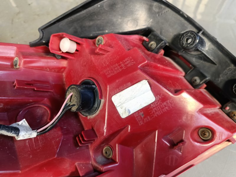 Фара, 20000 рублей, Красноярск