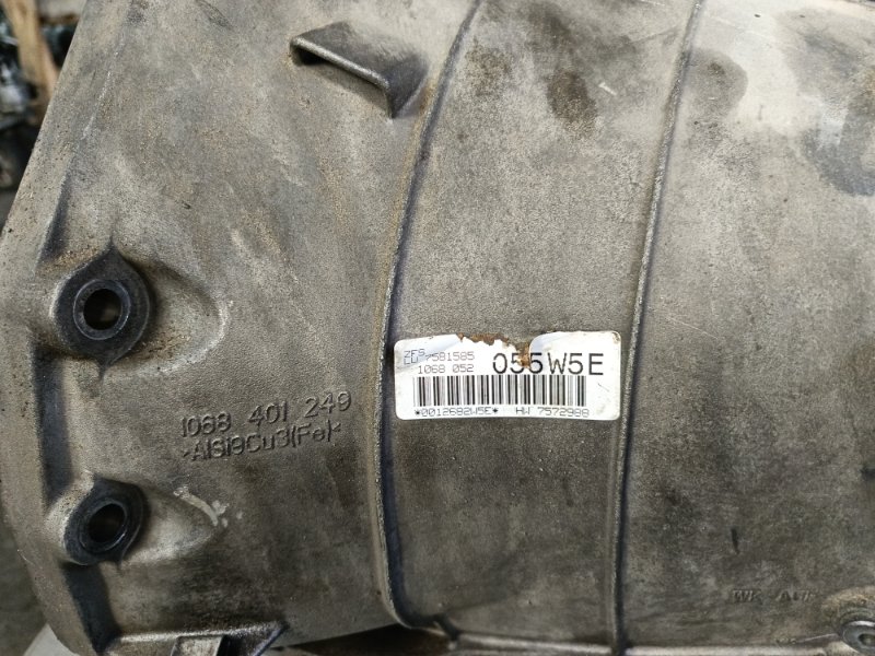 АКПП, 50000 рублей, Красноярск