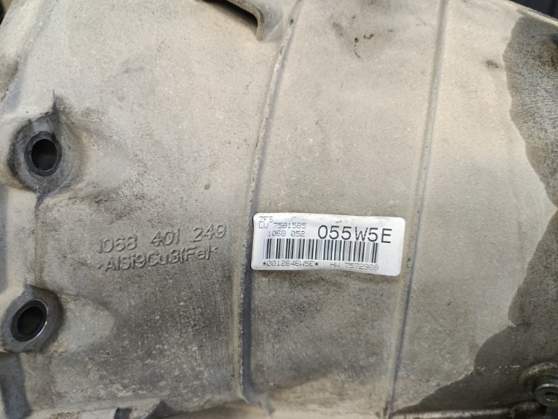 АКПП, 95000 рублей, Красноярск