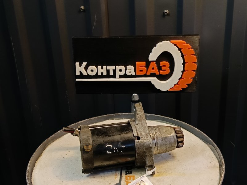 Стартер, 5300 рублей, Красноярск