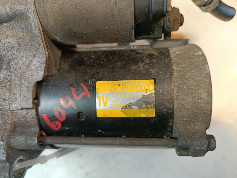 Стартер, 5300 рублей, Красноярск