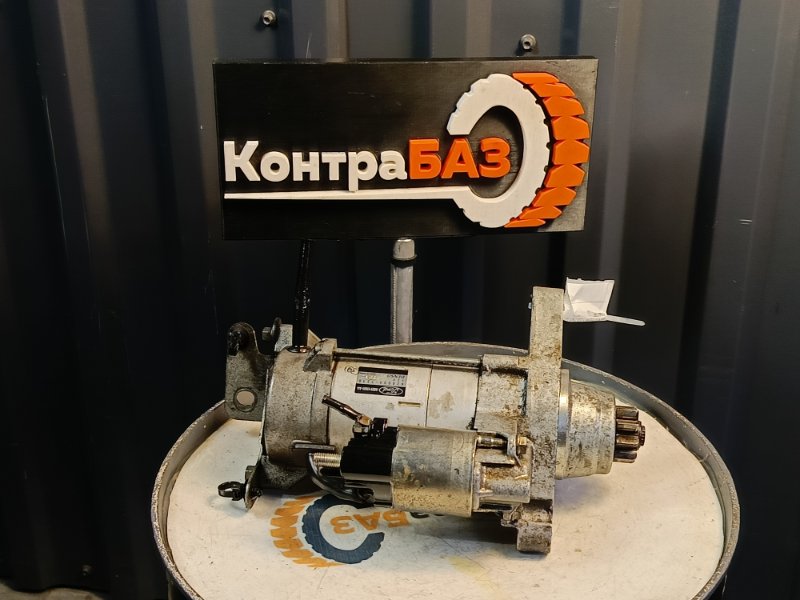 Стартер, 5000 рублей, Красноярск