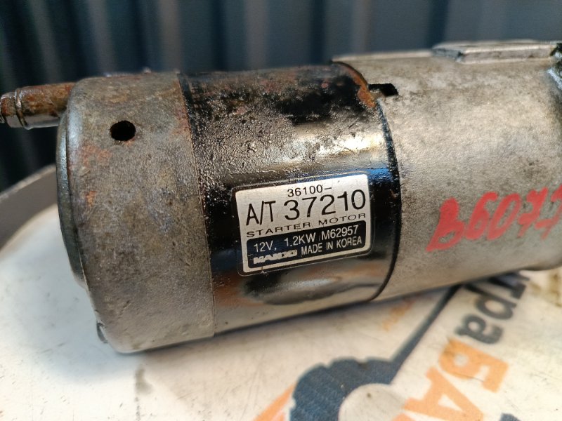 Стартер, 5300 рублей, Красноярск