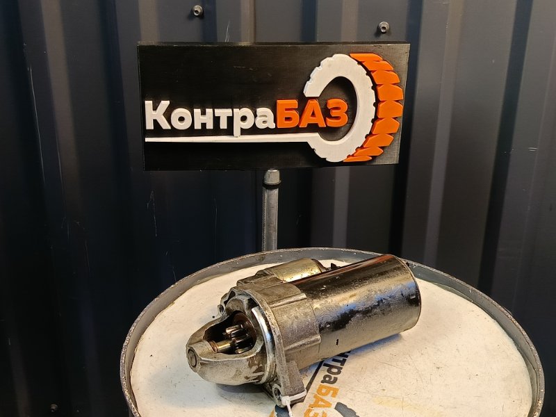 Стартер, 6100 рублей, Красноярск