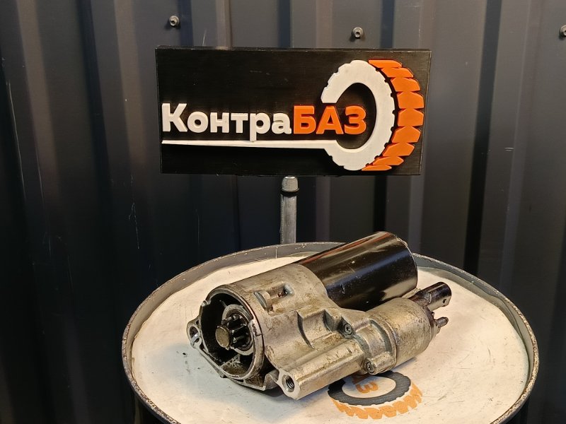 Стартер, 4500 рублей, Красноярск