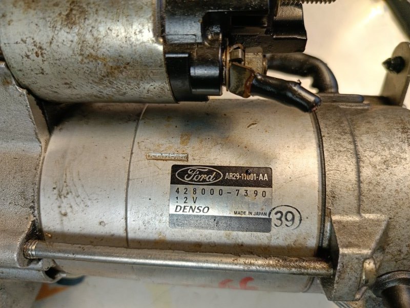 Стартер, 5000 рублей, Красноярск