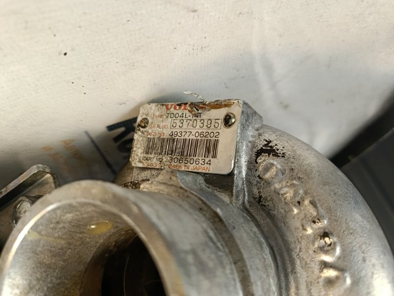 Турбина, 18000 рублей, Красноярск