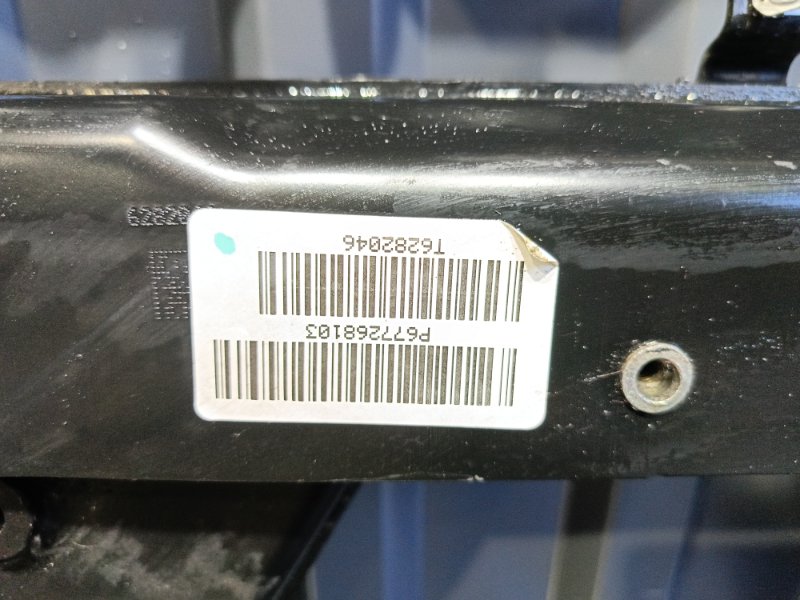 Балка подвески, 5000 рублей, Красноярск