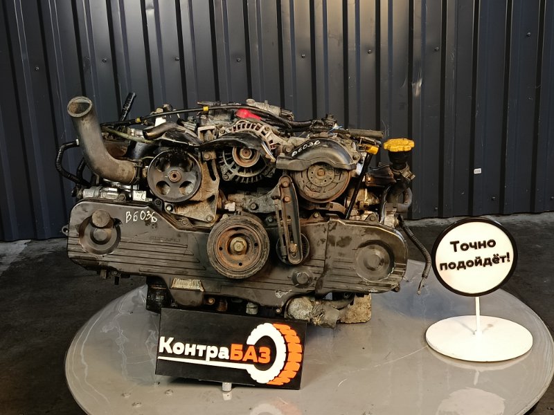 Двигатель, 68000 рублей, Красноярск