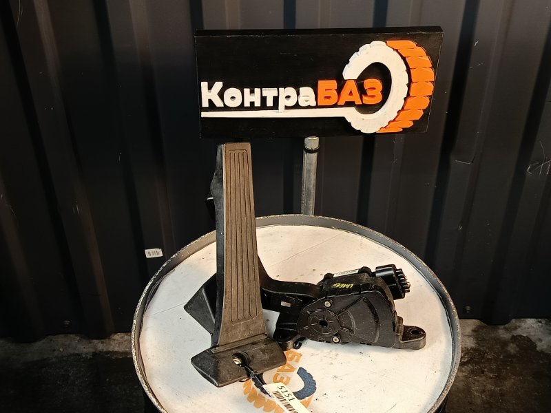 Педаль газа, 2000 рублей, Красноярск