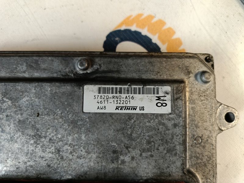 Блок управления двигателем, 10000 рублей, Красноярск