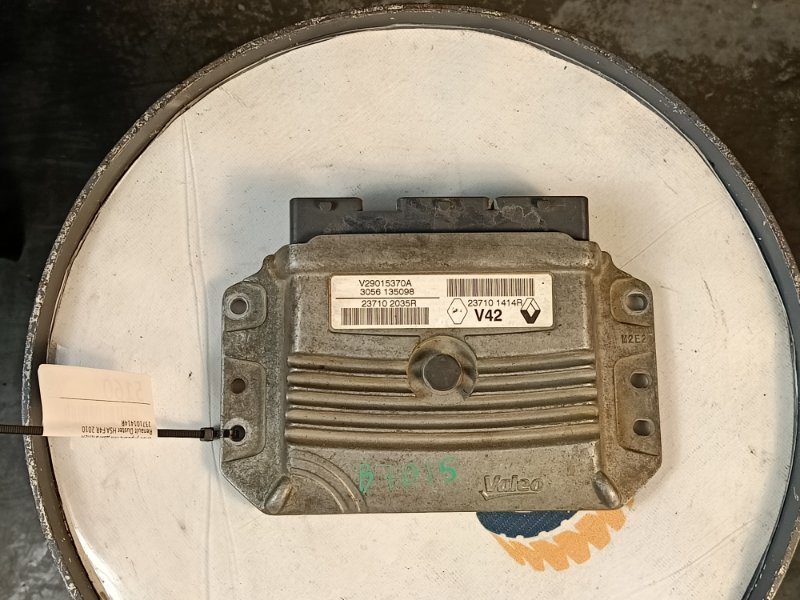 Блок управления двигателем, 8000 рублей, Красноярск