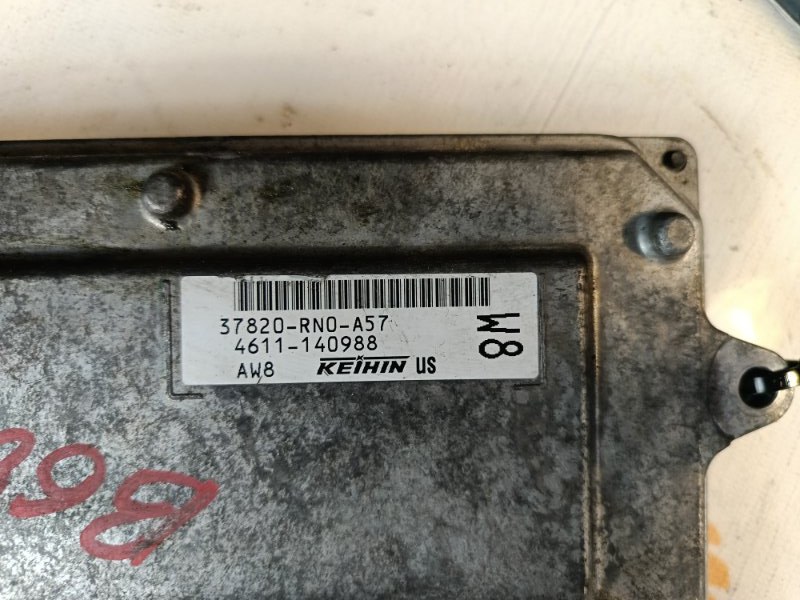 Блок управления двигателем, 10000 рублей, Красноярск