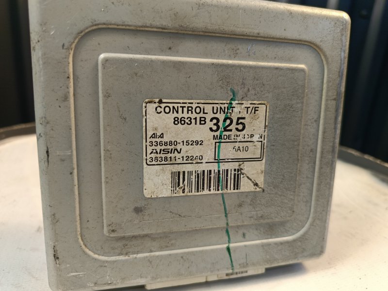 Блок управления, 6900 рублей, Красноярск