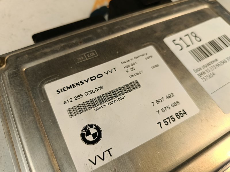 Блок управления, 10500 рублей, Красноярск