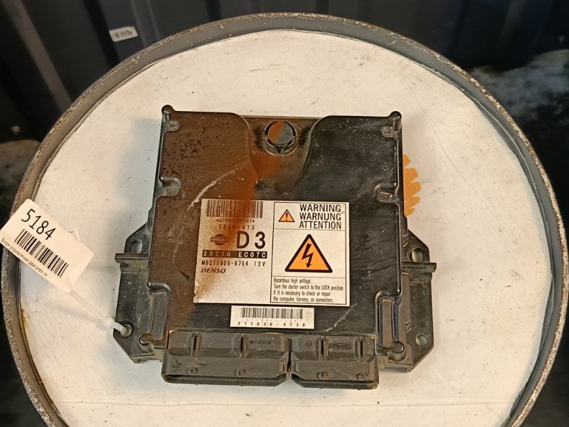 Блок управления двигателем, 2500 рублей, Красноярск