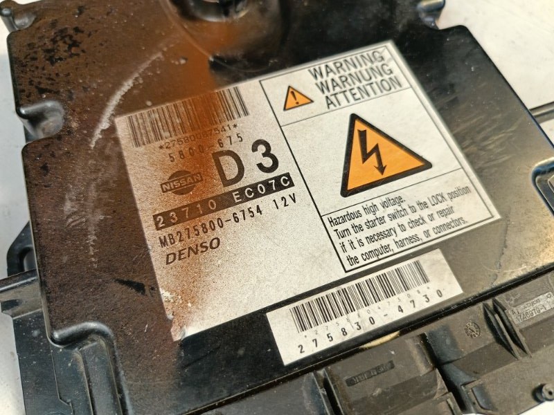 Блок управления двигателем, 2500 рублей, Красноярск