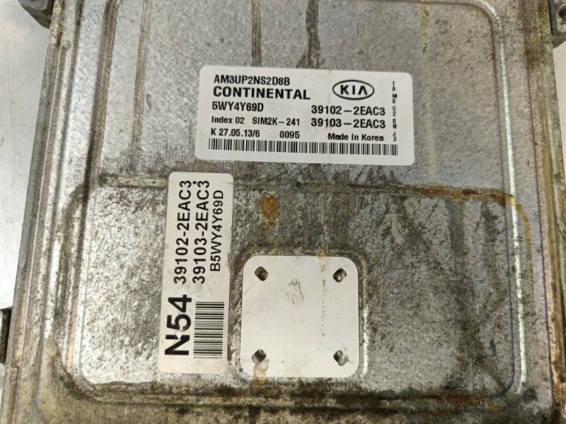 Блок управления двигателем, 6500 рублей, Красноярск