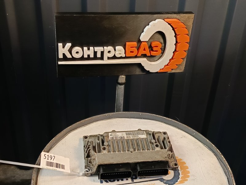 Блок управления АКПП, 2500 рублей, Красноярск