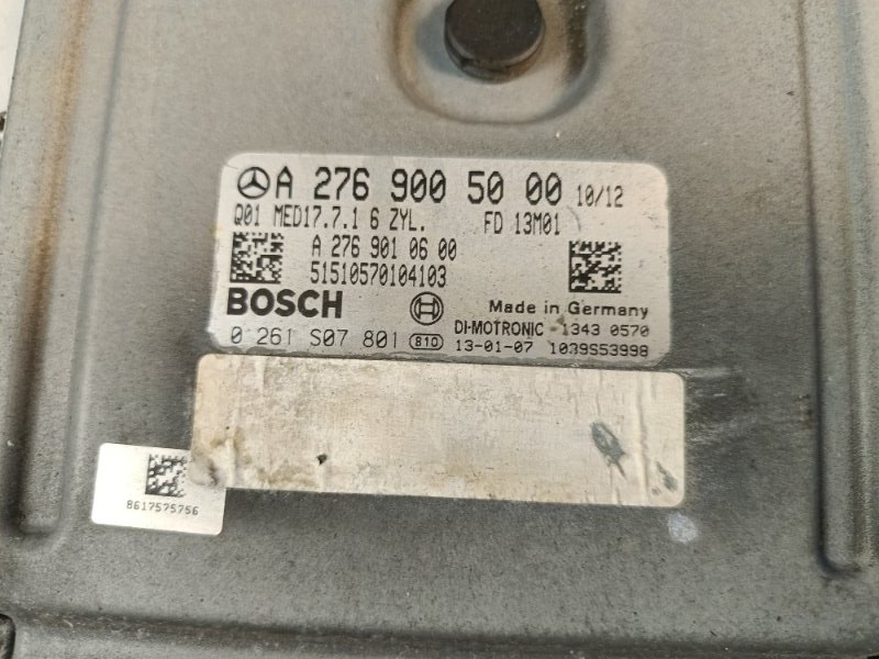 Блок управления двигателем, 20000 рублей, Красноярск