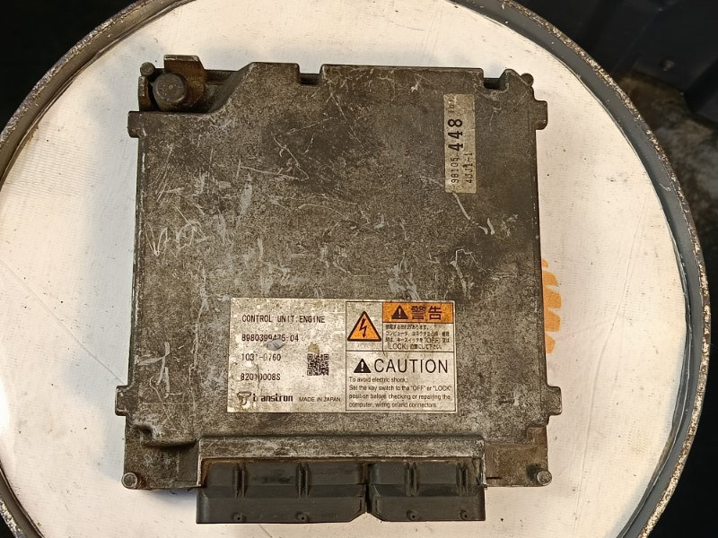 Блок управления двигателем, 19000 рублей, Красноярск