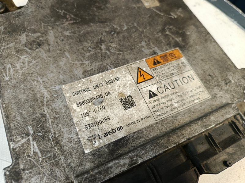 Блок управления двигателем, 19000 рублей, Красноярск