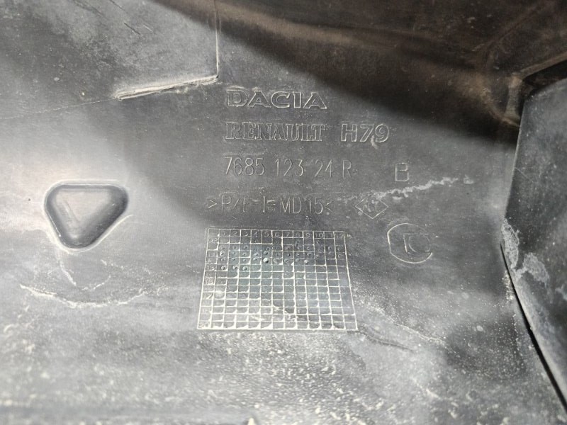 Накладка порога, 2500 рублей, Красноярск