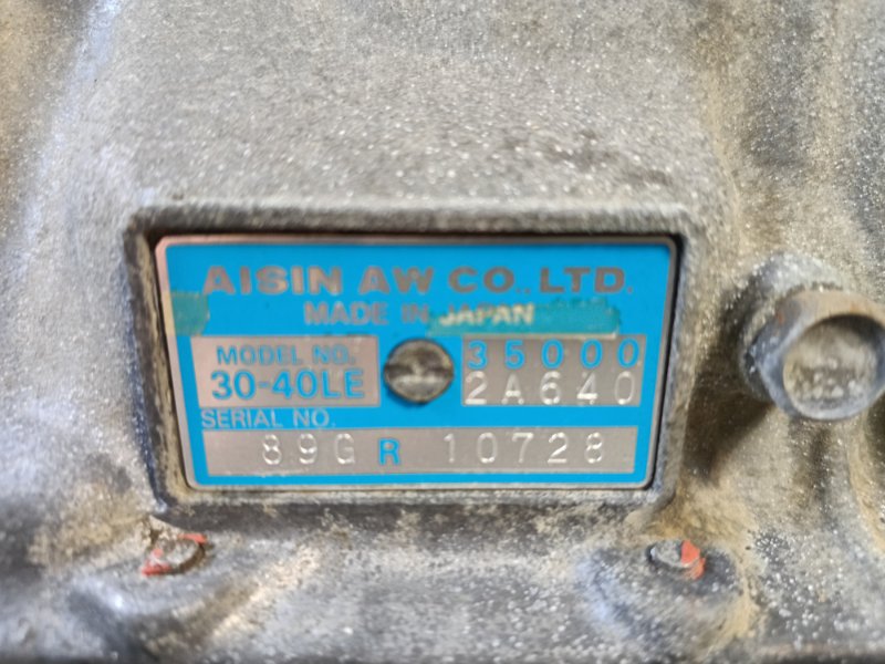 АКПП, 50000 рублей, Красноярск