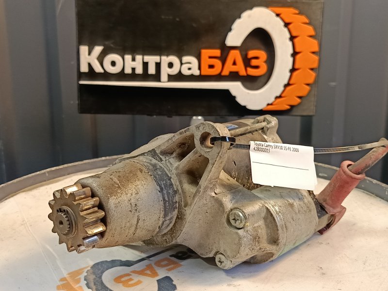 Стартер, 5300 рублей, Красноярск