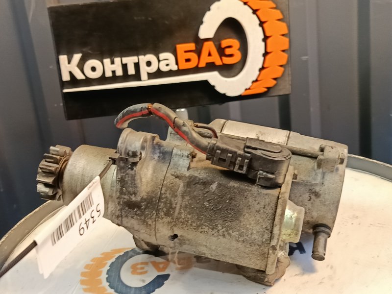 Стартер, 5300 рублей, Красноярск