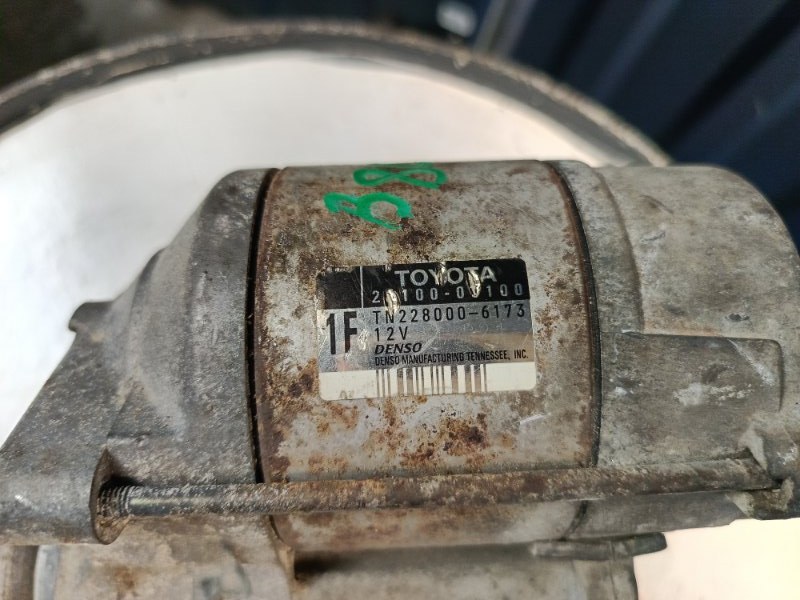 Стартер, 5300 рублей, Красноярск