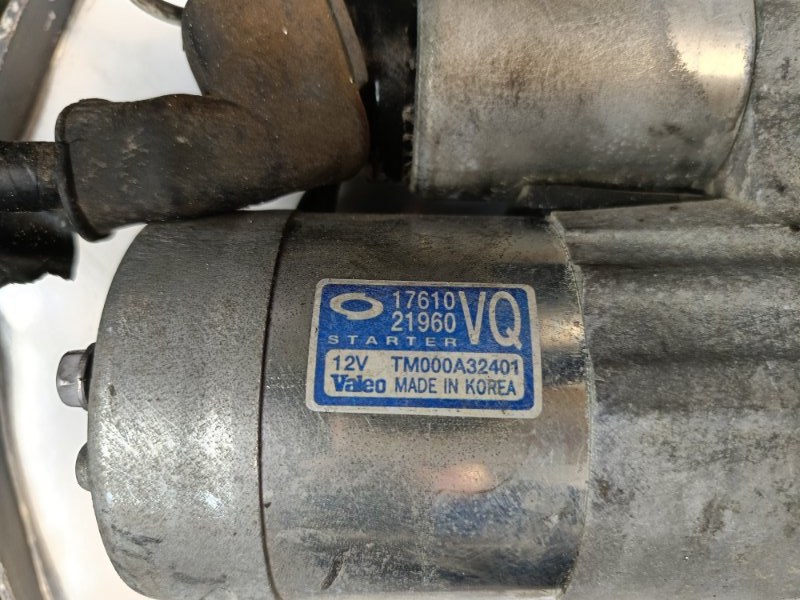 Стартер, 5600 рублей, Красноярск