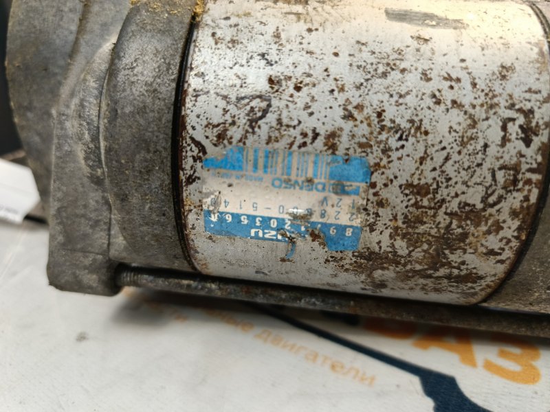 Стартер, 14000 рублей, Красноярск