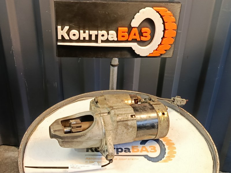 Стартер, 5600 рублей, Красноярск