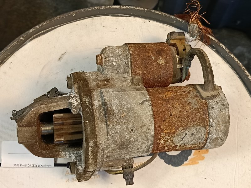 Стартер, 3000 рублей, Красноярск