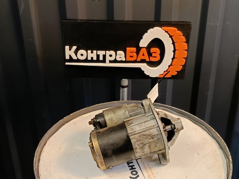 Стартер, 3700 рублей, Красноярск