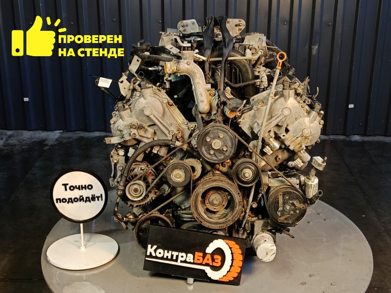 Двигатель, 330000 рублей, Красноярск