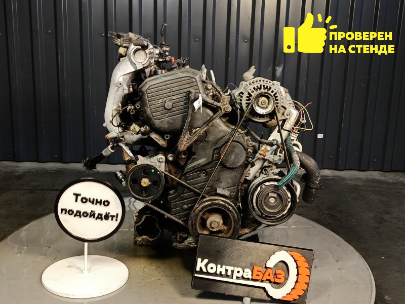 Двигатель, 185000 рублей, Красноярск