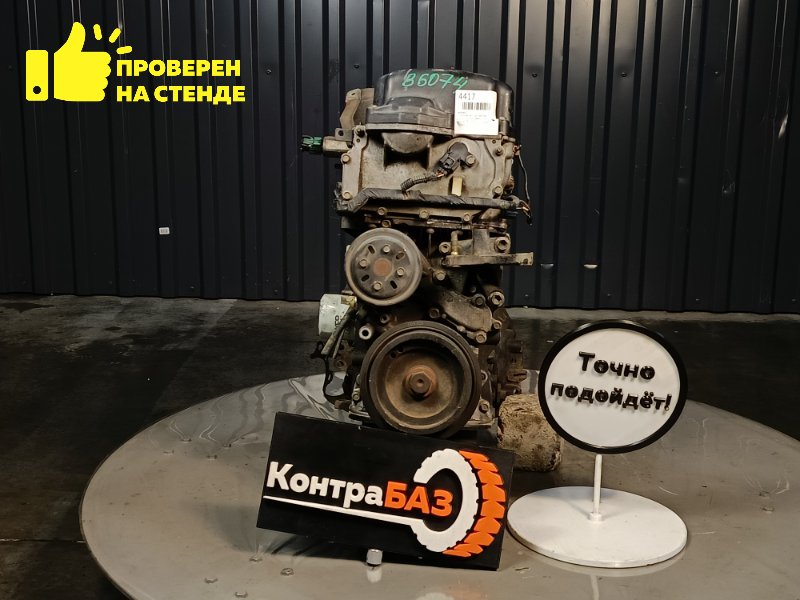 Двигатель, 68000 рублей, Красноярск