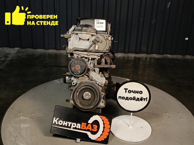 Двигатель, 40000 рублей, Красноярск